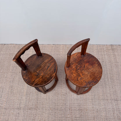 Asian rustic stool