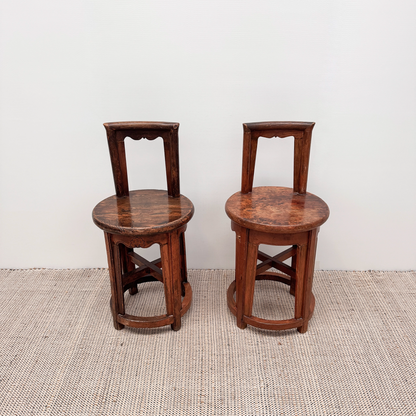 Asian rustic stool